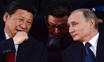시진핑은 ‘푸틴의 전쟁’ 끝낼 수 있나…오늘 비공식 정상회담