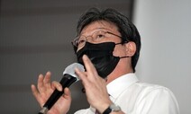 유승민 “일본은 가해자…피해자가 왜 가해자 마음 열어야 하나”