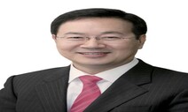 검찰, 국민의힘 하영제 의원 구속영장 청구…억대 수수 혐의