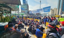 특사경 투입해 노점상 정비하는 동대문구…“살 길 없이 내모나”