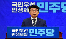 진성준 “윤 대통령, 헌법 위반 명백해지면 책임 피할 수 없어”