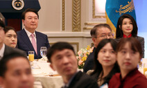 윤 대통령 “우린 약자복지 지향”…문 정부 겨냥 “정치복지”