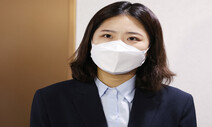 박지현 “당 운명, 이재명 사퇴 아니라 ‘개딸’과의 절연에 달려”