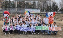 국힘→민주→이번엔? ‘민주당 후보’ 없는 전주을 4·5 재선거