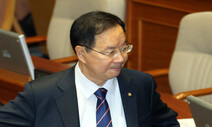 국힘 하영제 의원 체포동의안 가결…‘공천 헌금’ 혐의