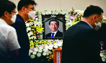 박원순 묘 ‘민주화 성지’ 모란공원 이장…“2차 피해 가중 멈춰라”