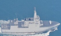 한미일 해상 연합훈련 앞두고…중국 군함 4척 동해로 이동