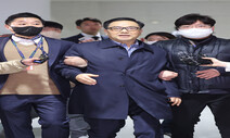특전사 1400명·장갑차 550대 ‘박근혜 계엄문건’ 실체는?