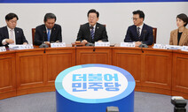 ‘김남국 코인 의혹’ 민주당 비호감 60%…국힘보다 높아 [갤럽]