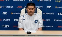 ‘WBC 대회 기간 음주’ 이용찬·정철원도 1군 엔트리서 말소
