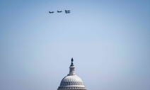 워싱턴 제한구역 난데없는 경비행기 출현…F-16 초음속 출격