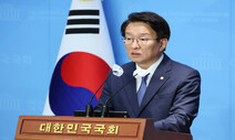 “부하 다 죽이고 무슨”…‘민주당 입’ 최원일 전 함장 비판 논란