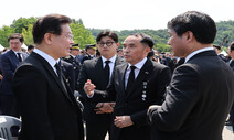 국힘, 현충일 ‘이래경 사태’ 대야 공세…“천안함 용사에 모욕”