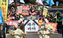 ‘오염수 괴담’ 운운이 오히려 가짜뉴스