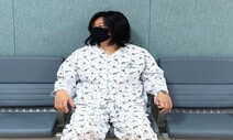 윤도현 “암 투병 2년 끝 완치…여러분도 부정적인 것 이겨내길”