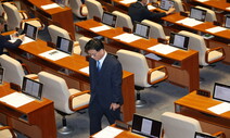 박광온·민주 원내지도부 총사퇴…‘이재명 체포안’ 책임