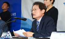 ‘학생 책임·의무’ 담은 서울 학생인권조례 개정안 입법 예고