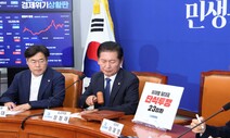 “부역자” 친명 지도부 ‘가결 응징’ 예고…신변위협 내몰린 비명계