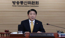 언론 보도에 “국가반역, 사형”…독재가 온다