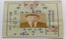 ‘한 집에 한 명만 살려준다’…그렇게 일가족 11명 끌려가 [본헌터㉗]