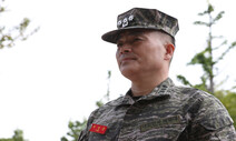 박정훈 대령 쪽 “수사단이 왜 동요했는데…해병대 입장은 변명”