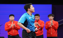 남자 탁구 단체전 8연속 은메달…중국 만리장성은 아득했다