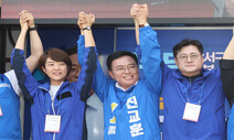 “오죽하면 복권을” vs “잉크도 마르기 전에”…여야 강서 총력전