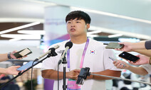 야구 ‘Z세대 클린업 트리오’, 아시안게임 4연패 준비 끝