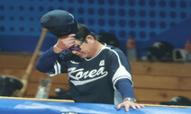 한국 야구, 대만에 0-4 충격패…AG 4연패 먹구름