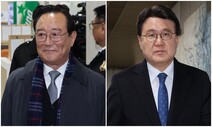 ‘울산시장 선거개입’ 의혹 송철호·황운하 징역 3년