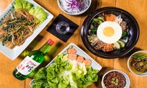 “케이-푸드, 2024년 세계 식문화 주류 자리잡는다”