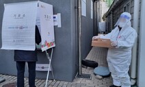근소차로 대선 승패 갈린다면…‘불복 우려’ 벌써부터 나온다