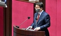 국민의힘 “민형배 야당 몫 참여 문제” 효력정지 가처분 신청