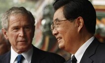 6자회담, 미국의 책임회피와 ‘중재자 중국’의 출현