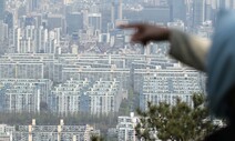 은마아파트 ‘재건축 심의’ 통과…“33개동 5778세대 규모”