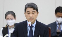 [사설] 에듀테크 업체 ‘이해충돌’ 우려 불식 못한 이주호 후보자