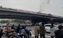 “새 중국” 약속하며 인권·노동 탄압한 시진핑 두 얼굴