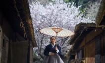 성소수자 아들 품는 ‘슈룹’…현대적 가치 가득 ‘퓨전 사극’