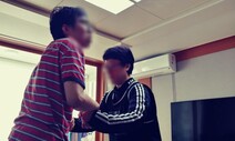 “돌봄 책임은 가족 아닌 사회에”…광주시, 돌봄 빈틈 메운다