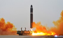 북한, ICBM 발사 규탄한 유엔에 “형편없는 망언, 극히 불공정”