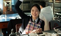 [사설] ‘다음 소희’ 보호법 계기, 현장실습제 개선 이어지길