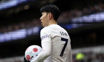 영국 법원, 손흥민 인종차별 가해자에 “축구장 3년간 접근 금지”