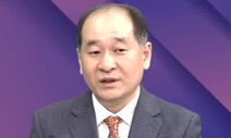 정부 전략회의에 유튜브 ‘배터리 아저씨’가? 산업부 섭외 ‘뒷말’