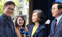 [사설] 민주당, 돈봉투 의혹 해결 없이 당 미래 없다