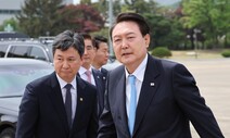 한미 ‘핵우산’ 강화 추진…핵공유 전례 없어 ‘말잔치’ 그칠 듯
