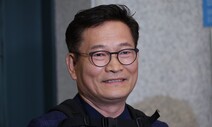 검찰, ‘돈봉투 의혹’ 송영길 캠프 관계자 압수수색