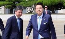 ‘킬러 문항→사교육비→저출산’ 윤 대통령의 문제의식 배경