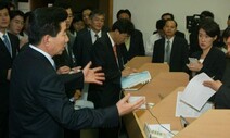 “경포대·아마추어”…보수언론 집요한 공격받은 노 대통령