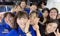 한국도공, 일 도레이와 훈련 ‘재회’…“실력 도약 기폭제 되길”