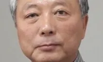 [최병두 칼럼] 코로나19 대유행과 국가주의의 한계